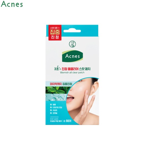 ACNES Blemish All Clear Patch 66patches