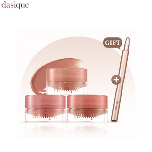DASIQUE Fruity Lip Jam Set 4items [Muted Nuts Collection]