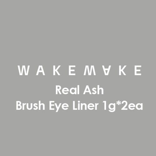 WAKEMAKE Real Ash Brush Eye Liner 1g*2ea