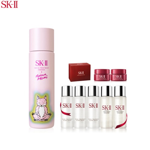 SK-II Facial Treatment Essence Set 9items [SK-II x Maison Kitsune 