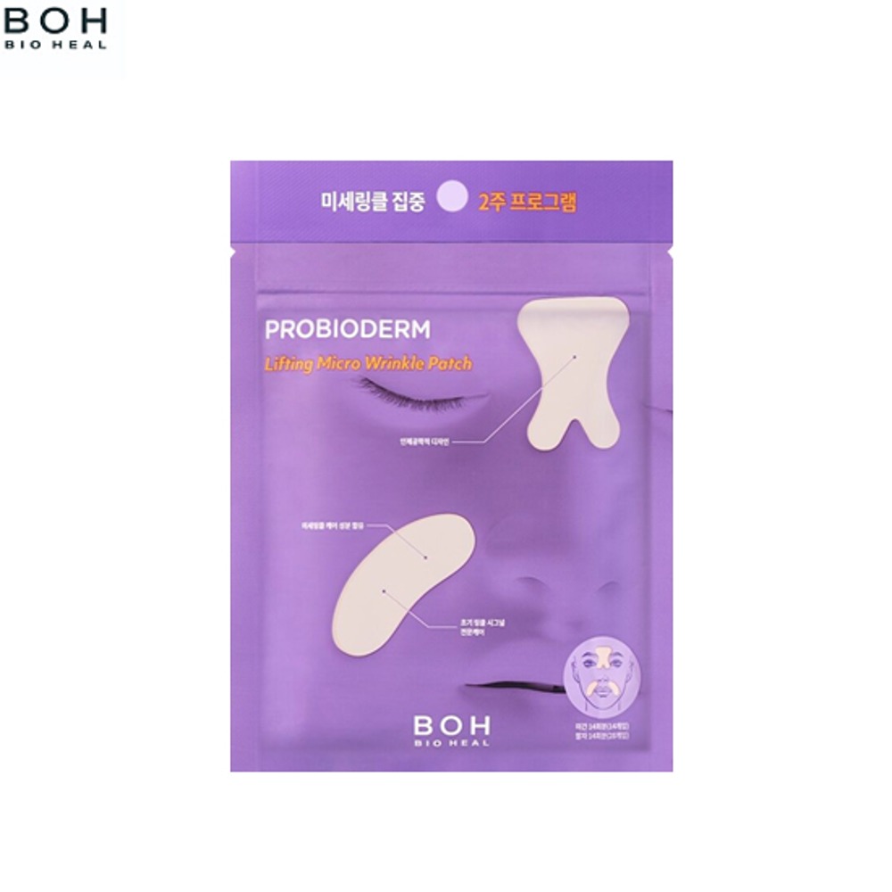 BOH BIO HEAL Probioderm Lifting Micro Wrinkle Patch 42patches
