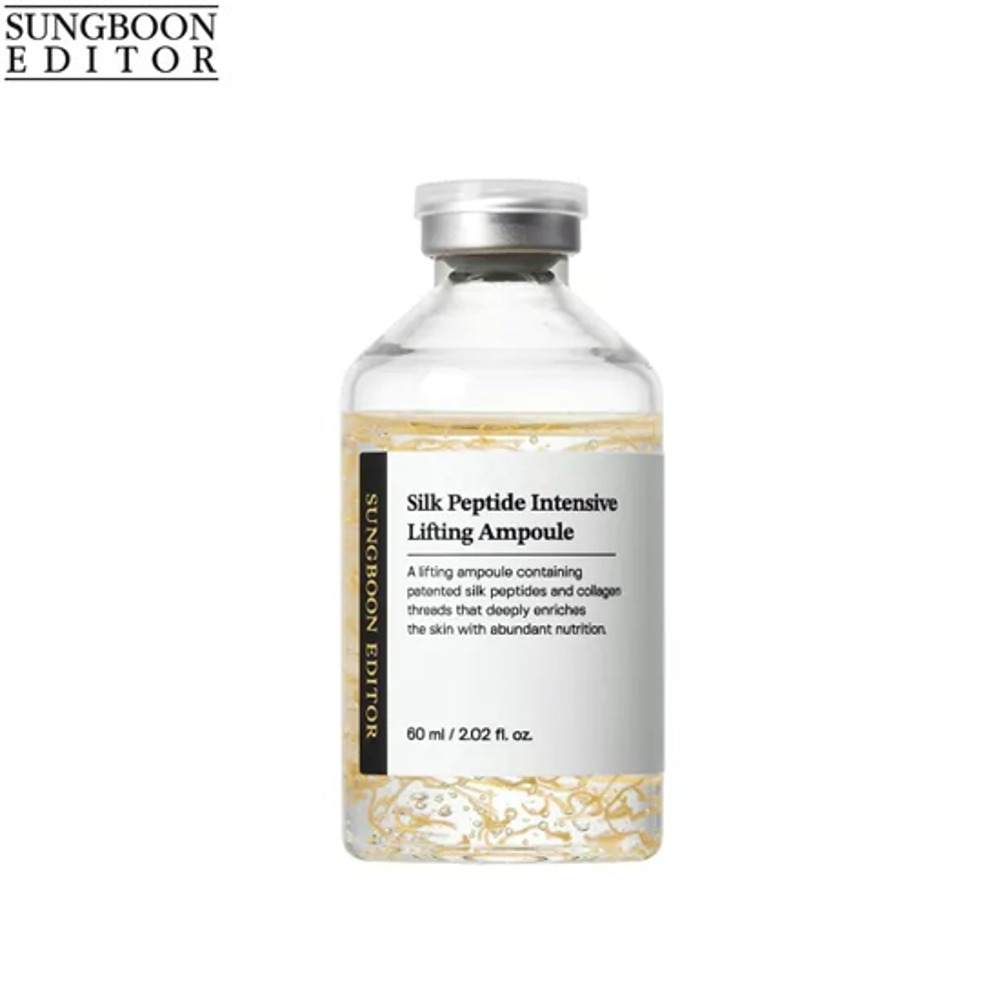 SUNGBOON EDITOR Silk Peptide Intensive Lifting Ampoule 60ml