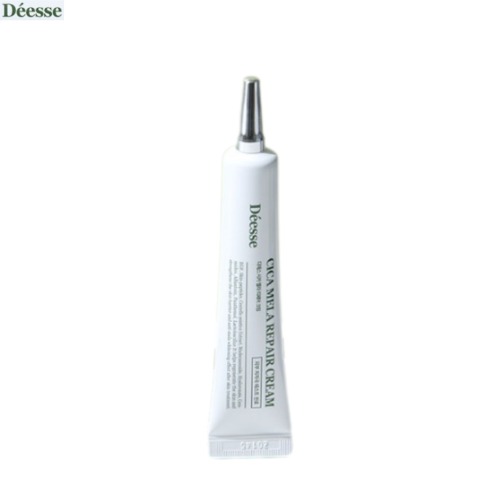 The Latest Korean Cosmetics & Skincare items at Best Price