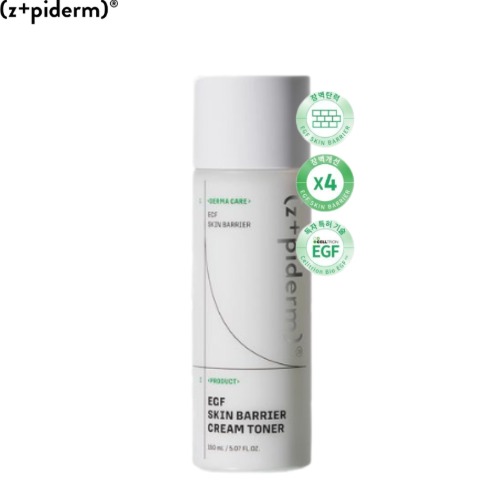 Z+PIDERM EGF Skin Barrier 150ml | Best Price and Fast Shipping
