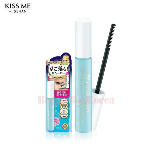 Kiss Me Heroin Make Speedy Mascara Remover 6 6ml Best Price And Fast Shipping From Beauty Box Korea