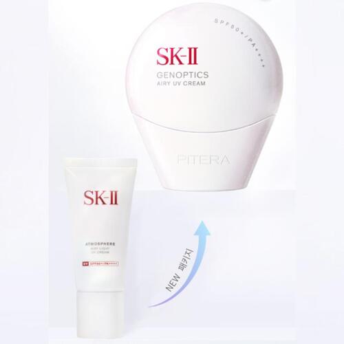 SK-II Genoptics Airy UV Cream 30g Best Price and Fast