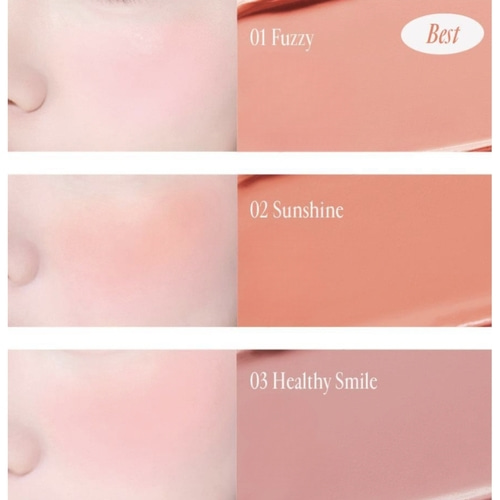FRESHIAN Egglike Cream Blusher 6.5g Best Price and Fast Shipping