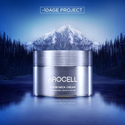 AROCELL Super Neck Cream 80ml | Best Price and Fast Shipping from
