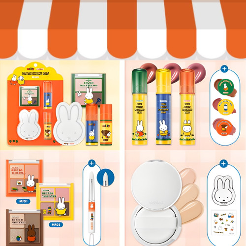 ROMAND MIFFY The Juicy Lasting Tint 3.5g[ROMAND x MIFFY] – Juicy