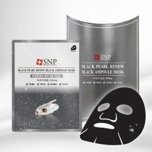 SNP Black Pearl Black Ampoule Mask [10 sheet]
