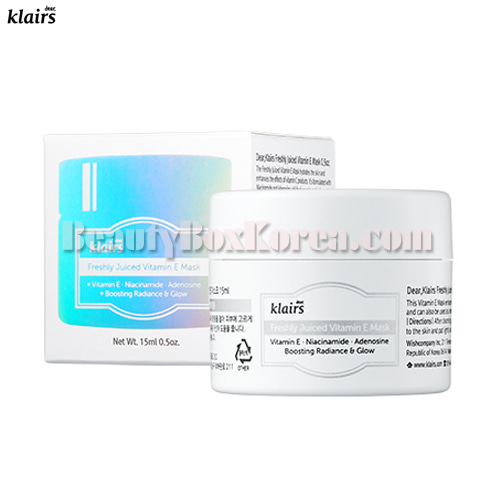 KLAIRS Freshly Juiced Vitamin E Mask Miniature 15ml