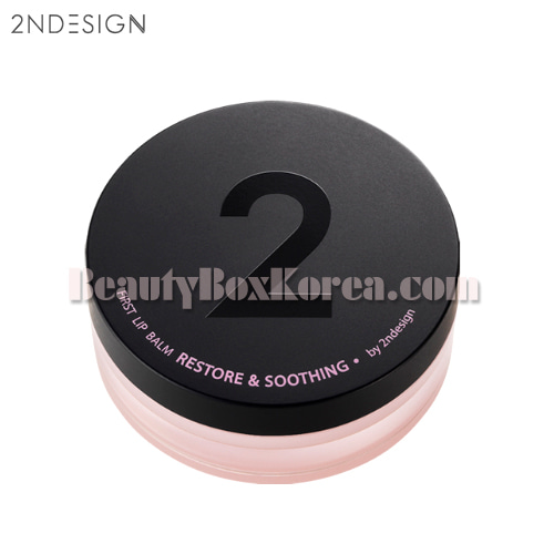 2NDESIGN First Lip Balm Restore &amp; Soothing 15g