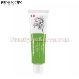 PAPA RECIPE Madecare Oint. 33g