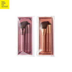 TOO COOL FOR SCHOOL Make Up Brush Kit 3items