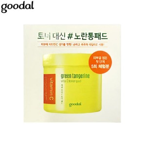 [mini] GOODAL Green Tangerine Vita C Toner Pad Trial Kit 5ea,Beauty Box Korea,GOODAL