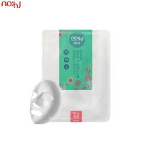 NO:HJ Aqua Soothing Mask pack 25g