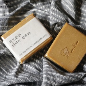 THE SOY Natural Handmade Puppy Soap 100g