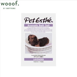 WOOOF BY BETTERS Pet Esthe Aromatic Bath Salt 15g