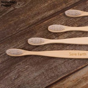 NOPACKGE PROJECT Bamboo Toothbrush 1ea
