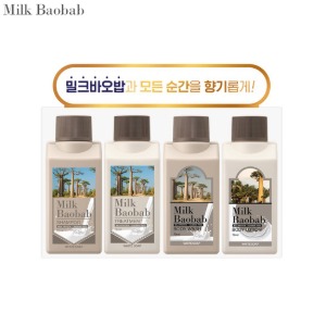 MILK BAOBAB Travel Kit 4items