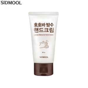 SIDMOOL Jojoba Hand Cream 60g