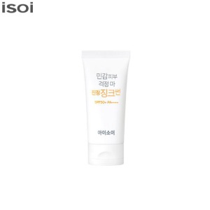 ISOI Calming Zinc Sun Cream SPF50+ PA++++ 55ml