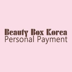 Personal Payment(20211221-0000363),Beauty Box Korea,Own label brand,Self-production