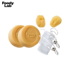 FOODY LAB Super Vita Routine Kits 8items[For 4 month]
