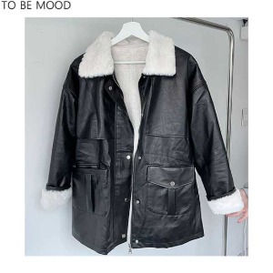 TO BE MOOD Mink Belt Leather Jacket 1ea,Beauty Box Korea,Other Brand