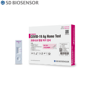 SD Biosensor Covid-19 Ag Home Test 10Kit