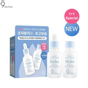 9WISHES Hydra Cream Ampoule Special Set 2items