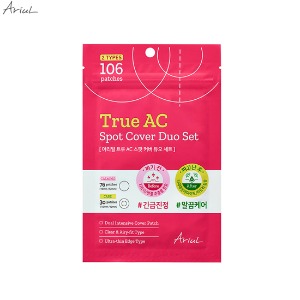 ARIUL True AC Spot Cover Duo Set 2items
