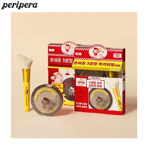 PERIPERA Peri Restaurant Ink V-Shading &amp; Brush Special Set 2items [PERIPERA X OTTOGI]