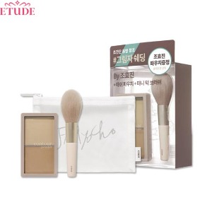 ETUDE Contour Powder With Mini Brush &amp; Mesh Pouch Special Limited Set 3items [Olive Young Only]