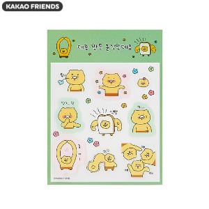 KAKAO FRIENDS Choonsik Emoticon Stickers #1 1ea