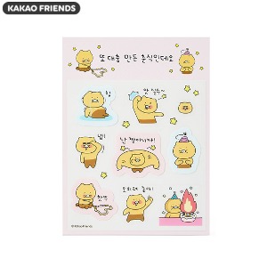 KAKAO FRIENDS Choonsik Emoticon Stickers #2 1ea