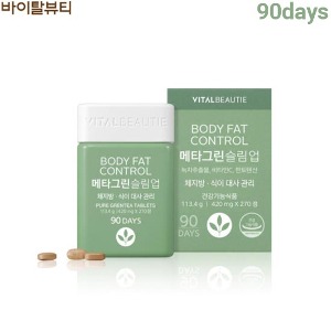 VITAL BEAUTY Meta Green Slim Up 90days