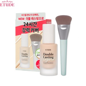 ETUDE Double Lasting Vegan Cover Foundation With Cover Brush Set 2items