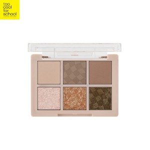 TOO COOL FOR SCHOOL Beige Presso Shadow Palette 5g [TCFS FW BIEGE PRESSO BAR COLLECTION]