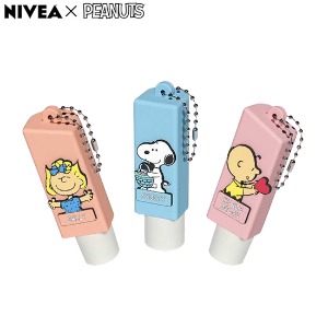 NIVEA Lip Care Snoopy Edition 4.8g
