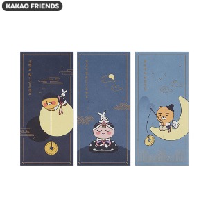 KAKAO FRIENDS New Year&#039;s Envelope Set 5items