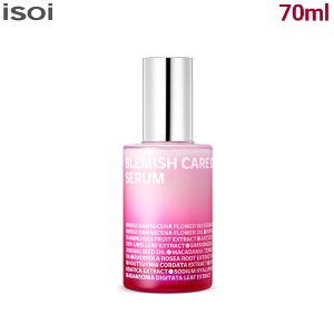 ISOI Blemish Care Deep Serum 70ml