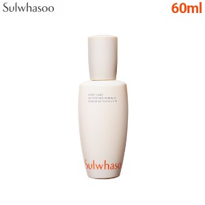 SULWHASOO First Care Activating Serum 60ml [6th Generation]