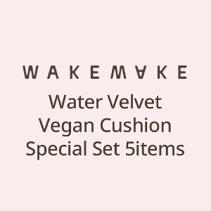 WAKEMAKE Water Velvet Vegan Cushion Special Set 5items