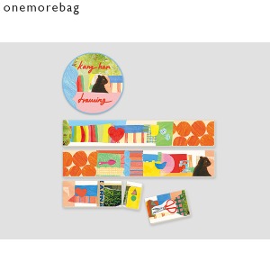 ONEMOREBAG Collage Masking Tape (20mm) 1ea