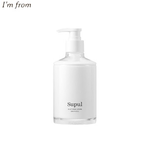 I&#039;M FROM Silky Body Lotion 290g