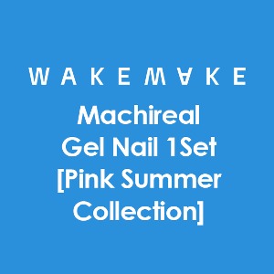 WAKEMAKE Machireal Gel Nail 1Set [Pink Summer Collection]