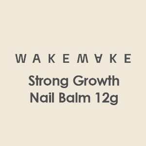 WAKEMAKE Strong Growth Nail Balm 12g