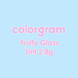 COLORGRAM Fruity Glass Tint 2.8g