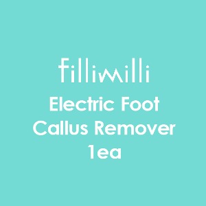 FILLIMILLI Electric Foot Callus Remover 1Kit